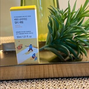 Niacinamide Dark Spot Serum - Bright Yellow